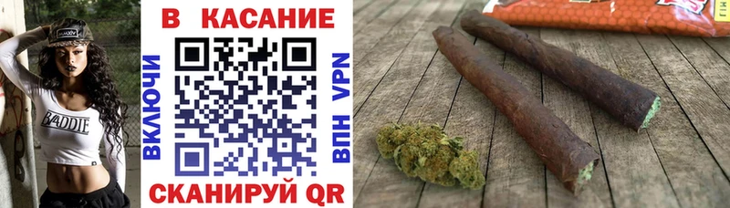 Купить закладку Бошки Шишки  Кокаин  ГАШ  Alpha-PVP  Амфетамин  МЕФ  Малая Вишера