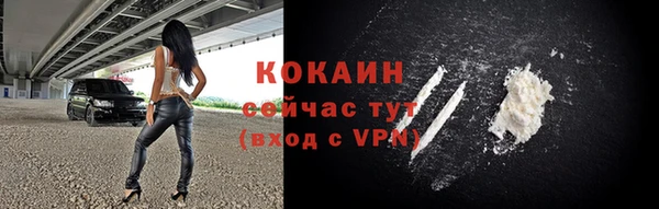 MDMA Лиски