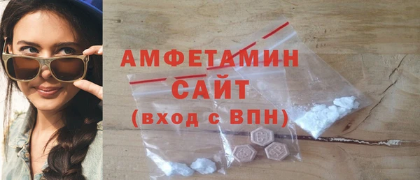 MDMA Лиски