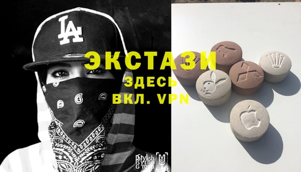 2c-b Липки