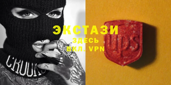 2c-b Липки