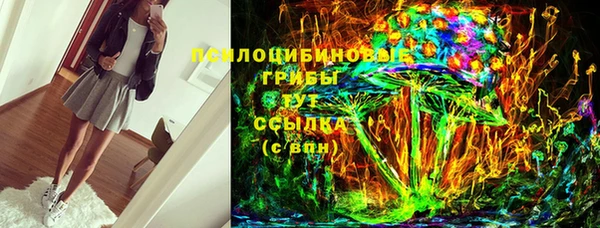 скорость mdpv Лихославль