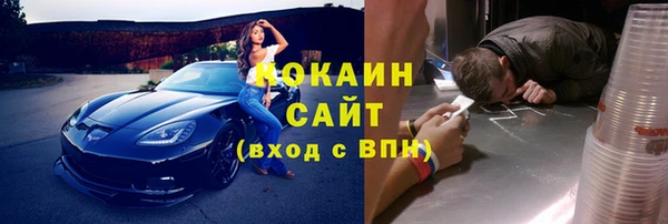 скорость mdpv Лихославль