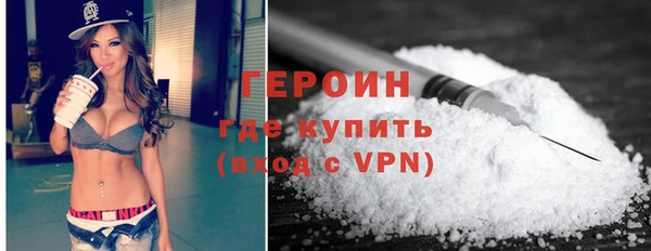 2c-b Липки