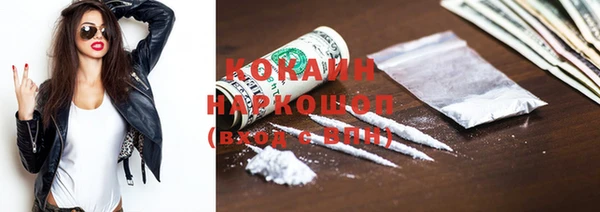 MDMA Лиски
