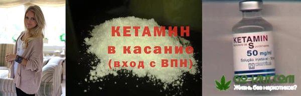 MDMA Лиски