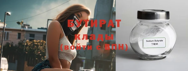 2c-b Липки