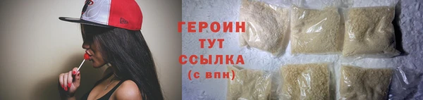 скорость mdpv Лихославль