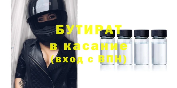 скорость mdpv Лихославль