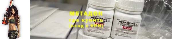 скорость mdpv Лихославль