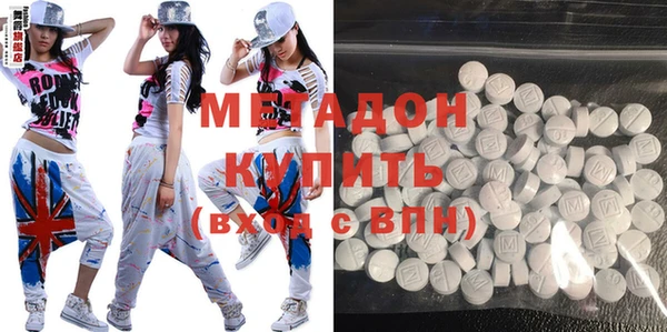скорость mdpv Лихославль
