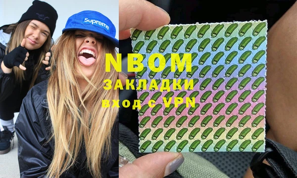 скорость mdpv Лихославль