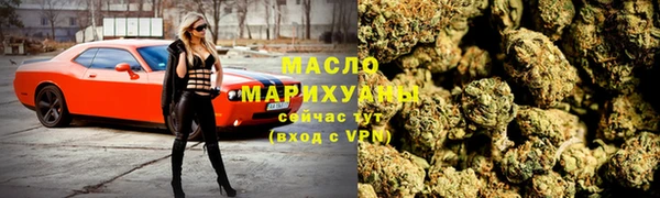 2c-b Липки