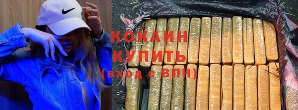 MDMA Лиски