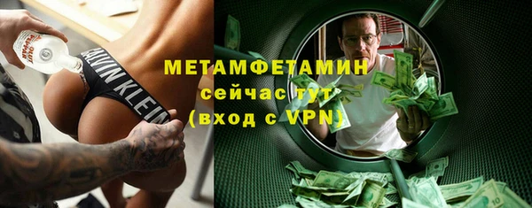 2c-b Липки