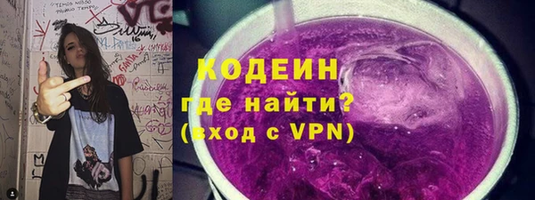 MDMA Лиски