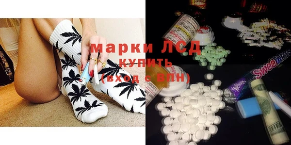 2c-b Липки