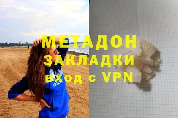 2c-b Липки