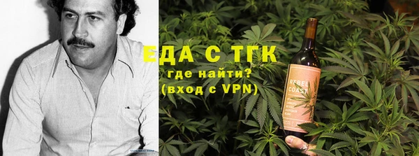 2c-b Липки