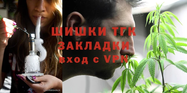 2c-b Липки