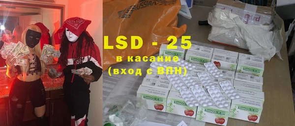 2c-b Липки