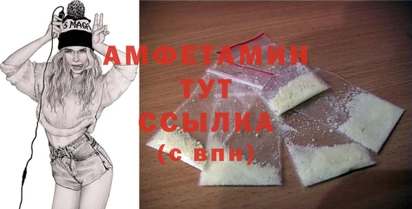 2c-b Липки