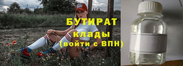 MDMA Лиски