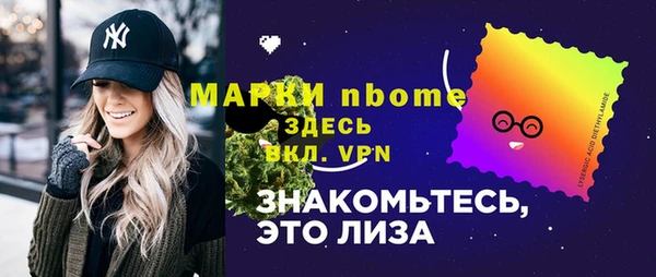 скорость mdpv Лихославль