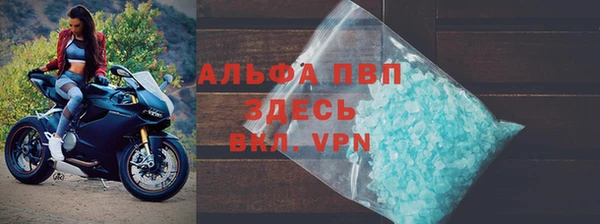 MDMA Лиски