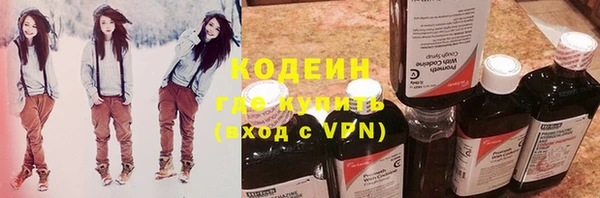скорость mdpv Лихославль