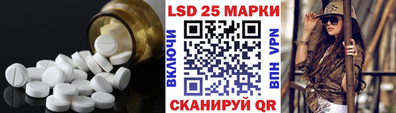 ЛСД экстази ecstasy  Купить где  Малая Вишера 