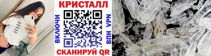 Купить где  Малая Вишера  Первитин пудра 