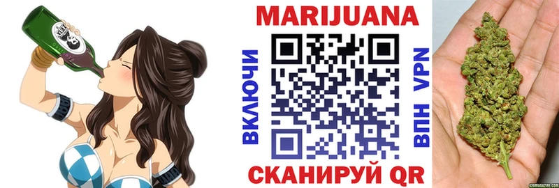 Купить закладки  Малая Вишера  Бошки Шишки семена 